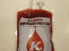 -肯德基(杭州复兴店)