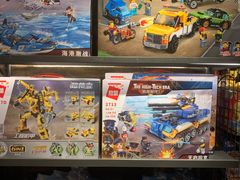 -酷乐潮玩(五道口购物中心店)