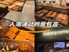 -红跑车(三牌楼店)