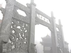 -南岳衡山风景名胜区