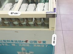-盒马鲜生(首义店)