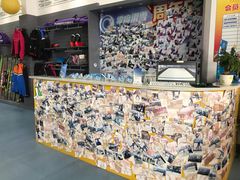 -零度滑雪室内训练中心(莘庄店)