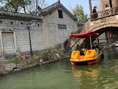 -张公山寨景区