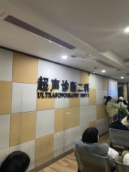 点击看大图 -浙江大学医学院附属妇产科医院(湖滨院区)