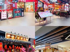 -金铂广场(龙归店)