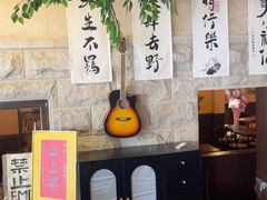 -猫岛主趣味餐厅(鼓浪屿店)
