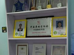 -墨舞舞蹈·美术(共富新村店)