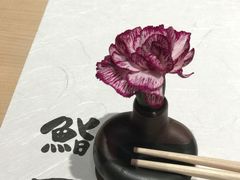 -鮨一日本料理旗舰店(总店)