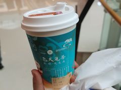 -茶百道(大卫城店)