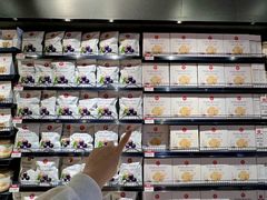 -永辉超市(郫都区爱琴海店)