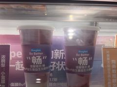 -Blueglass酸奶(华贸购物中心店)