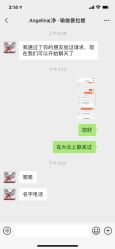 -净·瑜伽普拉提