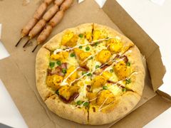 -达美乐比萨(清扬路店)