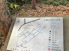 -杭州湖滨in77