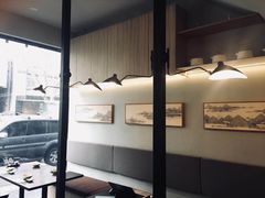 -竹取居酒屋