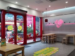 -塔斯汀·中国汉堡(蓝润置地广场店)