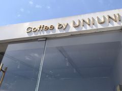-UNI UNI(环亚凯瑟琳店)