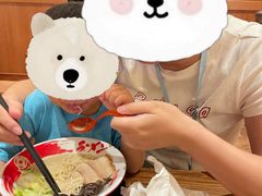 -豚王拉面(澳门银河店)