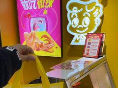 -周黑鸭(江汉路店)