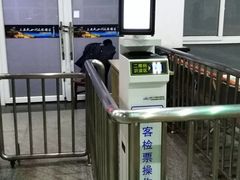 -海口站