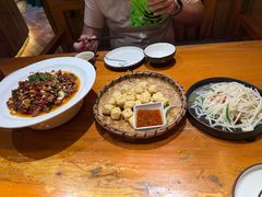 -老滇山寨•云南特色菜•地方菜•民族风情歌舞表演(金碧店)