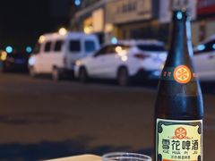 -幸福铁板烧(共和村店)
