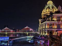 -小林哥的海鲜馆·夜宵烧烤(渔人码头店)