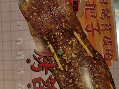 -乐乐姐超级土豆(中关村5号店)