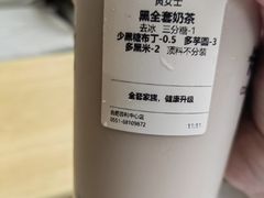 -卡旺卡(合肥天鹅湖置地广场店)