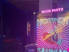 -音乐派KTV(银泰城店)