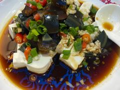 皮蛋豆腐-拙大师·龙虾四季排档·夜宵至凌晨4点(九环路店)