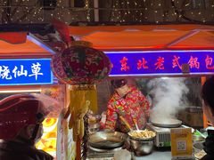 -南湖公园地摊集市