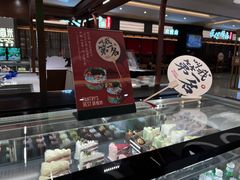 -Pantry's Best派悦坊蛋糕(世纪金源店)