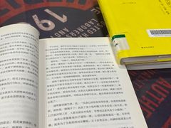 -阅读家(南海天河城店)