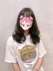 -PE SALON