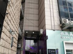 -HANA COFFEE(长寿路店)