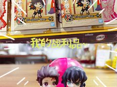 -Animate(工人体育场东路店)