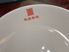 -惠宾饭庄(中山路店)