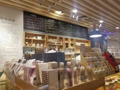 -猫的天空之城概念书店(印象城购物中心店)