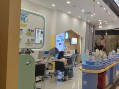 -宝岛眼镜·星创视光中心(百联世纪购物中心店)