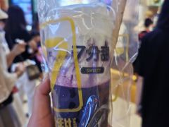 -7分甜(苏州中心店)