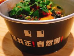 -自黑豆夫·臭豆腐夹馍(四海唐人街店)