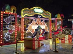 -广州长隆国际大马戏