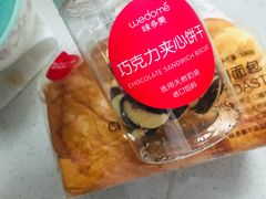 -味多美(比如世界店)