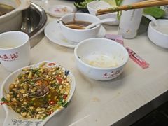 -土连锅·现熬养生汤锅(梁家巷店)