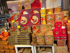 -blt精品超市(杭州城西银泰店)
