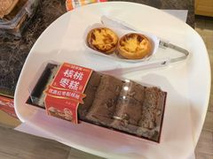 -味多美蛋糕(西安门店)