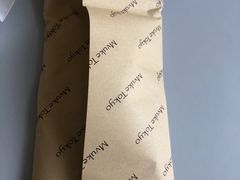 -布歌东京(金融街购物中心店)