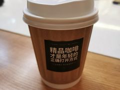 -慢象咖啡(台江店)