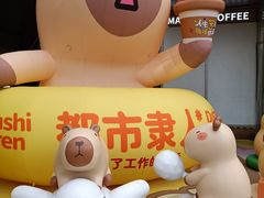 -巴黎春天(浦建店)